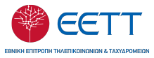 EETT logo